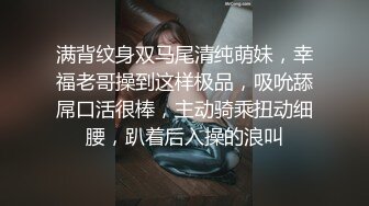 公子哥私約極品長腿大奶妹.妹子幹完後累攤了