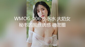 给下了夜班的老婆放松一下-换妻-富二代-女神