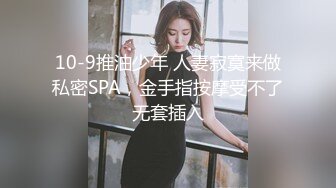 大奶骚气美女主播骚B发痒