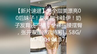 3600网约外围女神，俏丽温柔平面模特