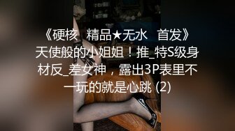 漂亮外围妹近景抠穴出水翘臀美乳后入爽翻