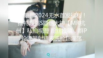 ??风骚女大学生??大学生兼职家政对着男主人露出骚穴，是你先勾引我的不能怪我操你，口爆无套内射小骚货