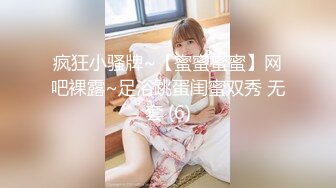 百戦錬磨のナンパ师のヤリ部屋で、连れ込みSEX隠し撮り 272 マッチングアプリで知り合ったJDを家に连れ込み！Hな雰囲気を察知して照れ笑いが止まらない…が、キスした途端にしおらしくなって…