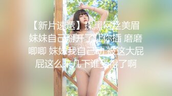 肌肉美－白咲里乃