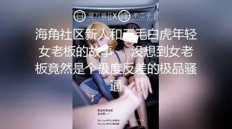 别人自整理各种福利姬美女 全民吃鸡高社保视频福利合集 [900V] (122)