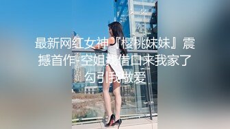 高颜值碎花连衣裙性感美女和男友酒店偷吃禁果,慢慢扒掉内裤,胸罩激情肏逼,干完后美女穿好衣服走时又被扒光干!