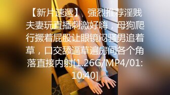 STP27719 皇家华人 RAS-0199妈妈的小屄只能我来干 VIP0600