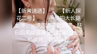  隔壁的小娘子真骚，淫水多多发情期，衣服都没脱光就草上了，无套抽插玩弄骚奶子给狼友看逼逼