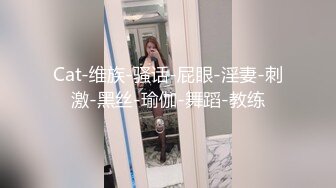 大屁屁骚妇操一半外卖到了继续操 隔着门也让他听听叫床的呻吟