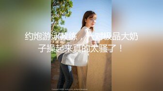  小马寻花，返场跳爵士舞的兼职女神，背着男朋友出来做，万众期待