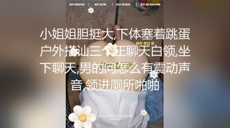 《最新购买?超强乱L卐全套速发》真实父女！禽S单身父亲【最爱我女儿】与女儿6年相伴3年引导终于夺走女儿处子之身