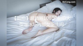  网恋新人良家少妇吃饱喝足再操逼 撩起衣服吸奶子 抬起双腿激情爆操