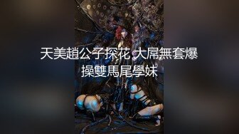 〖最新孕妇推荐〗最新推特色影大神『狼猫』美金订阅性爱私拍流出 淫人妻母犬中出 高清720P版