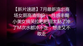 颜值不错性感红唇妹子休息下第二炮手指扣逼近距离拍摄沙发猛操