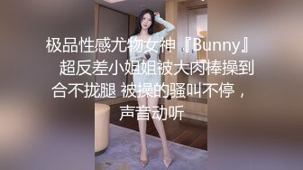 丰满白嫩广东骚人妻美少妇与秃顶老外同事偸情啪啪无套内射耶耶叫个不停非常骚红润多水一线天美鲍超诱人