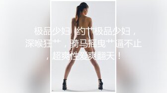 来自熟女的吃鸡诱惑