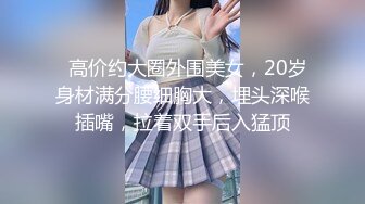 小辫哥专供会所大战制服骚女，床上享受小骚逼的精品口活，各种姿势抽插蹂躏，大奶子捏着好软淫声荡语不止续