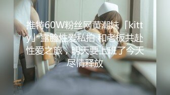 自收集抖音风裸舞反差婊合集第3季【1012V】 (679)