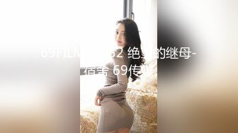 高档写字楼偷窥多位年轻时尚的美女职员❤️各式各样的小美鲍