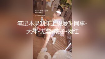 STP26933 甜美尤物小姐姐！刚下海炮友双人秀！大屌深喉每下多插到底，无毛紧致小穴，翘起屁股爆菊花