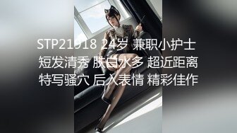 《大胆牛人✅封神作品》坑神躲藏女_厕隔板缝中连续偸拍好多美腿美穴小姐姐大小便✅前后拍又照露脸全身~太顶了4K原画 (5)