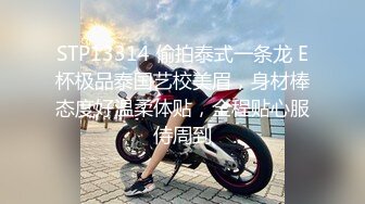 自录无水~七彩主播情侣档夫妻档大秀啪啪合集3【90V】 (6)