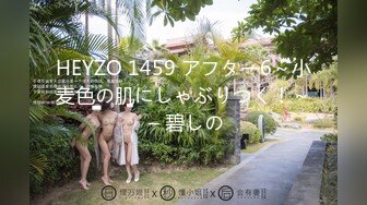 国产AV 精东影业 JDMY034 密友 EP34