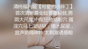 微博推特网红露脸女神?jbjb27papa 奶凶大人?不雅私拍?冰天雪地全裸拍人体牛逼