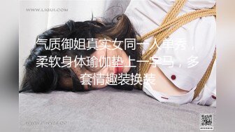 ❤️最新❤️露出女神❤️玉_林露出人妻『娇_娇』白天全裸行走收获目光无数 多场所大胆全裸显示自己傲人身姿 (1)