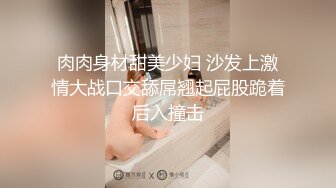 91小哥约炮小区楼下打麻将认识的大奶子黑丝少妇 完整版