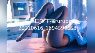 不正经的养生馆，新来的白皙女顾客 (2)