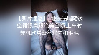 [TUSHY] My Sister's Loss is my Gain 绝色美女的大白奶 HD1080p