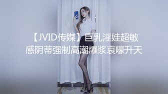 ❤️发骚小母狗❤️有多少骚货打开社交软件就是为了找一个可以随时羞辱她的主人，在刺激和欲望的作用下边聊天边自慰