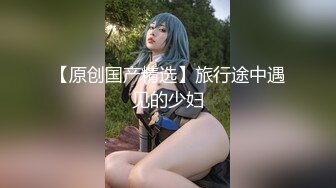 虎牙星秀大主播~火爆人气女神【人间尤辘】网红脸女神~道具自慰~致命的快感~骚水喷发【104V】 (32)