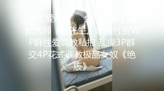 小哥深夜约操舞蹈院校气质美女,各种姿势抽插,扛美腿狂干不止