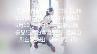 湾湾极品女神网黄【波衣】12月最新VIP订阅 脸穴同框自慰 (1)