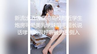 九头身【170cm顶级美腿女神】第一骚女暴力自慰，女用20CM长屌倒模，完美肥臀上下套弄，搞得太爽气喘吁吁