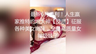 STP15772 火爆全网极品爆乳〖抖奶妹〗大尺度魅惑私拍流出 圆挺爆乳 天然波霸适合乳交 超美双胸奶交 情趣换装