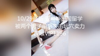 CB站 超极品美女JennyJoice直播大合集【231V】  (156)