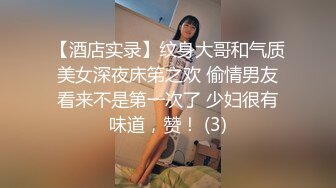 手机偷拍楼下草地一对饥渴情侣男的在给女的舔鲍鱼