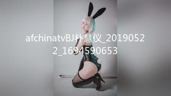 181_(sex)20230828_开春的潘金莲