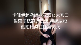 [2DF2]探花郎李寻欢深夜场丰满身材皮裙妹子啪啪，跪着深喉口交手指插菊花喜欢插嘴 - [BT种子]