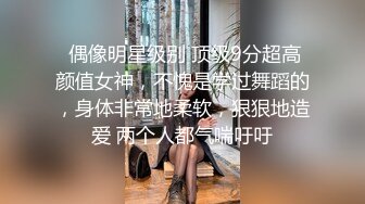 贫乳美眉 有点害羞 被大包皮鸡吧无套输出 无毛鲍鱼洞口大开