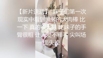 ★☆稀缺资源☆★推特30万粉母狗【Ella小骚狐】野外露出 调教 多P付费订阅 (8)