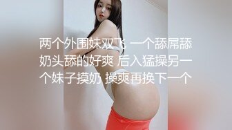 很可爱的美女大学生妹子和男友造爱及生活照流出 妹子干到G点时舒服得伸出了舌头