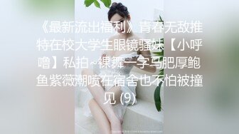 甜美可爱纯欲系美少女,高透视开档黑丝诱惑,按摩棒捅进去呻吟响彻房间