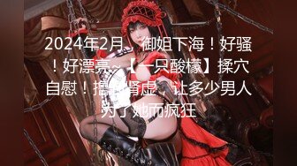 【OnlyFans】黑珍珠美女 AmiraWest 最全合集 125