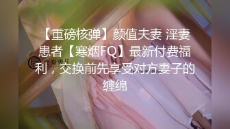  剧情演绎粉穴美女晚上叫男技师上门按摩，推奶有感觉要求做一做，脱掉丁字裤舔逼