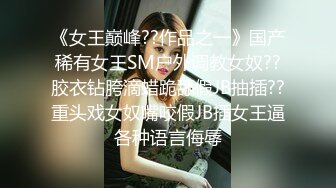 高颜值清纯娇嫩19岁美少女酒店援交服务坚挺美乳无毛嫩逼中出内射