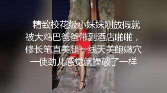 STP25236 长相可爱的长发纹身妹妹，年纪轻轻巨乳吊钟奶子，口活技术精湛，对白不错有说有笑 VIP2209